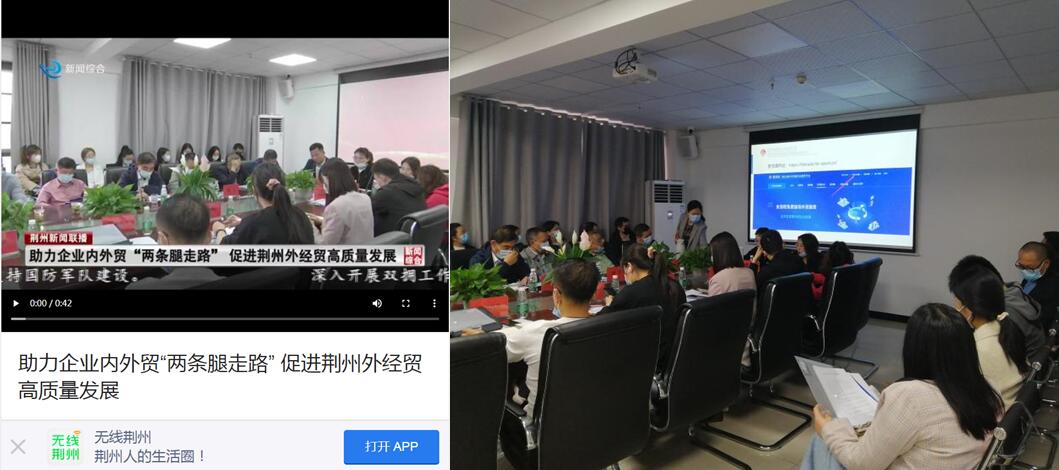 QQ截图20230724163604