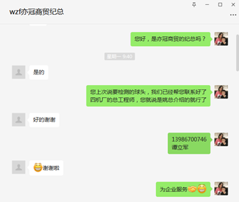 图片8