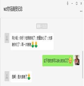 图片9